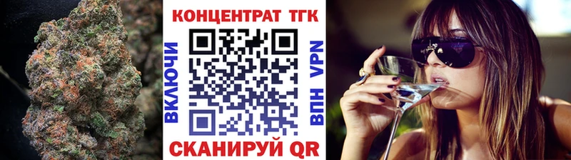 продажа наркотиков  Карпинск  мега как войти  ТГК концентрат 