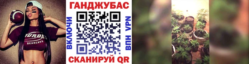 Шишки марихуана конопля Карпинск
