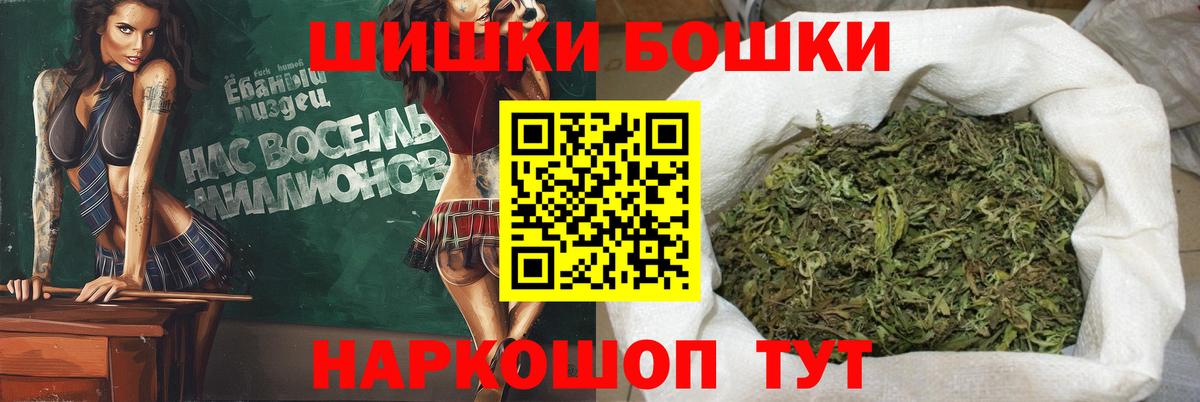 МАРИХУАНА тримм  Вход с VPN  Карпинск  МАРИХУАНА гибрид  Канабис конопля 